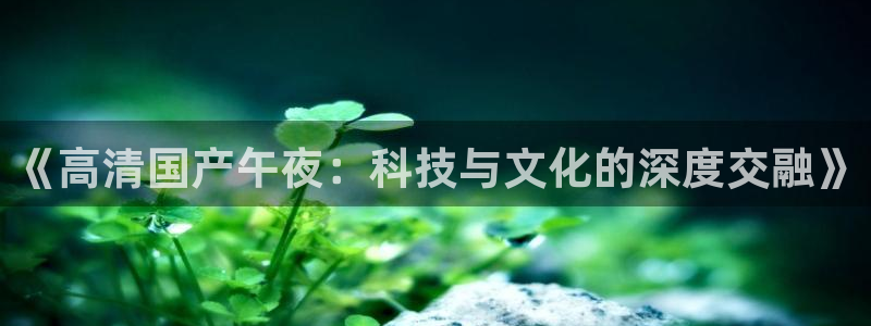 星空电影城
