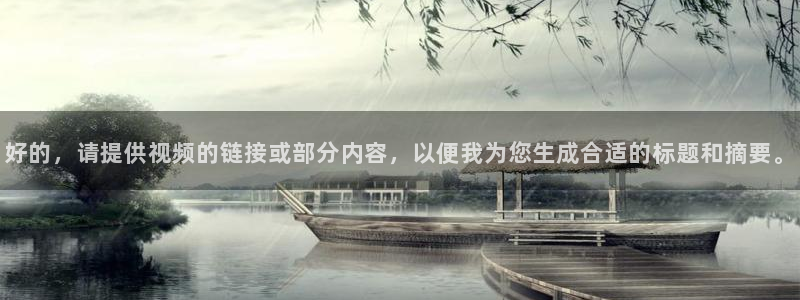 午夜影院视频