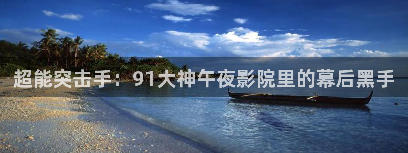 关于星空的歌曲