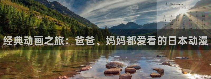 午夜影院免费在线看电影