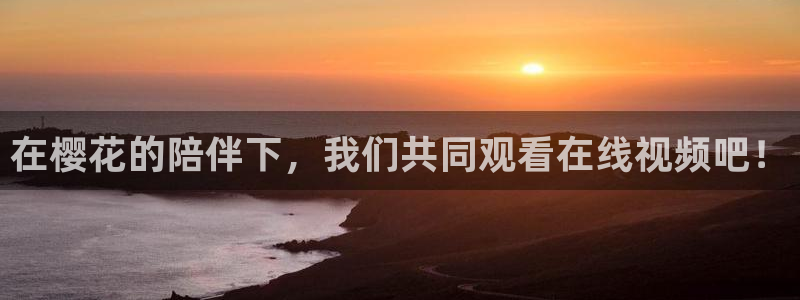 关岭星空影城