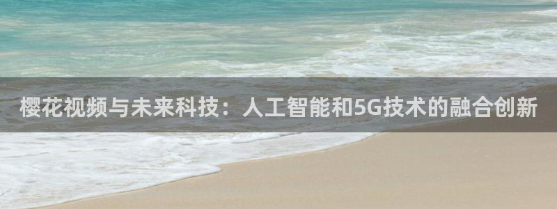 午夜影院在线看