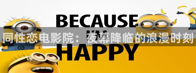 午夜影院电影网