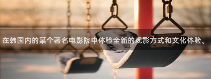 星空影视 在线
