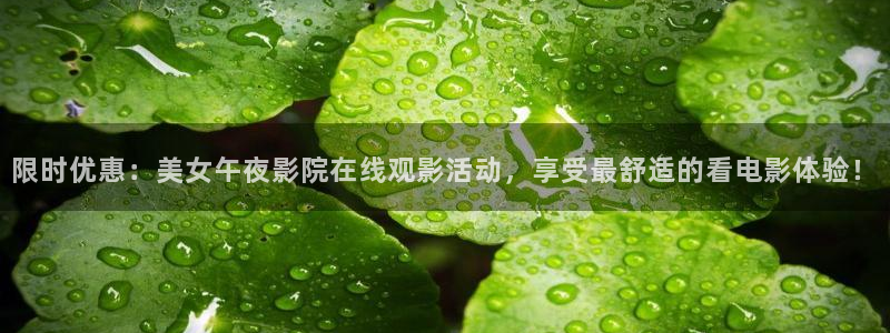 星空影视下载最新版